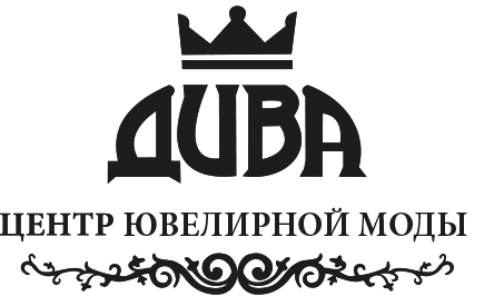 DIVA_logotype_юведирной моды.jpg
